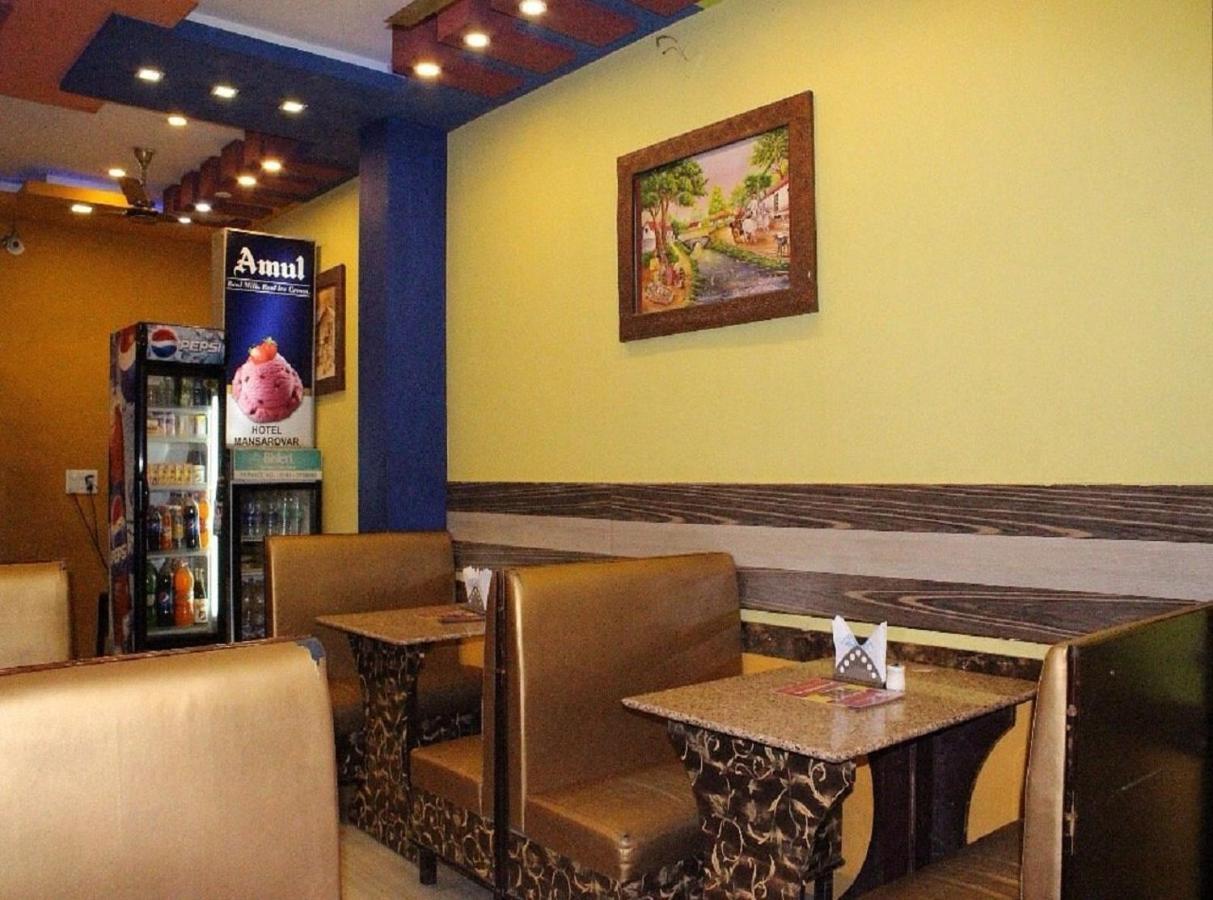 Jalor Hotel Mansarovar Rajasthan מראה חיצוני תמונה