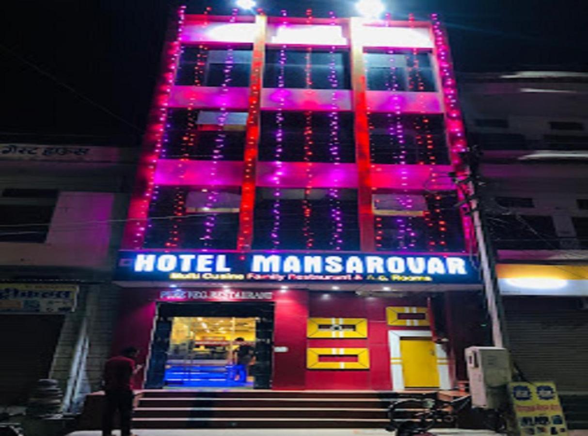Jalor Hotel Mansarovar Rajasthan מראה חיצוני תמונה